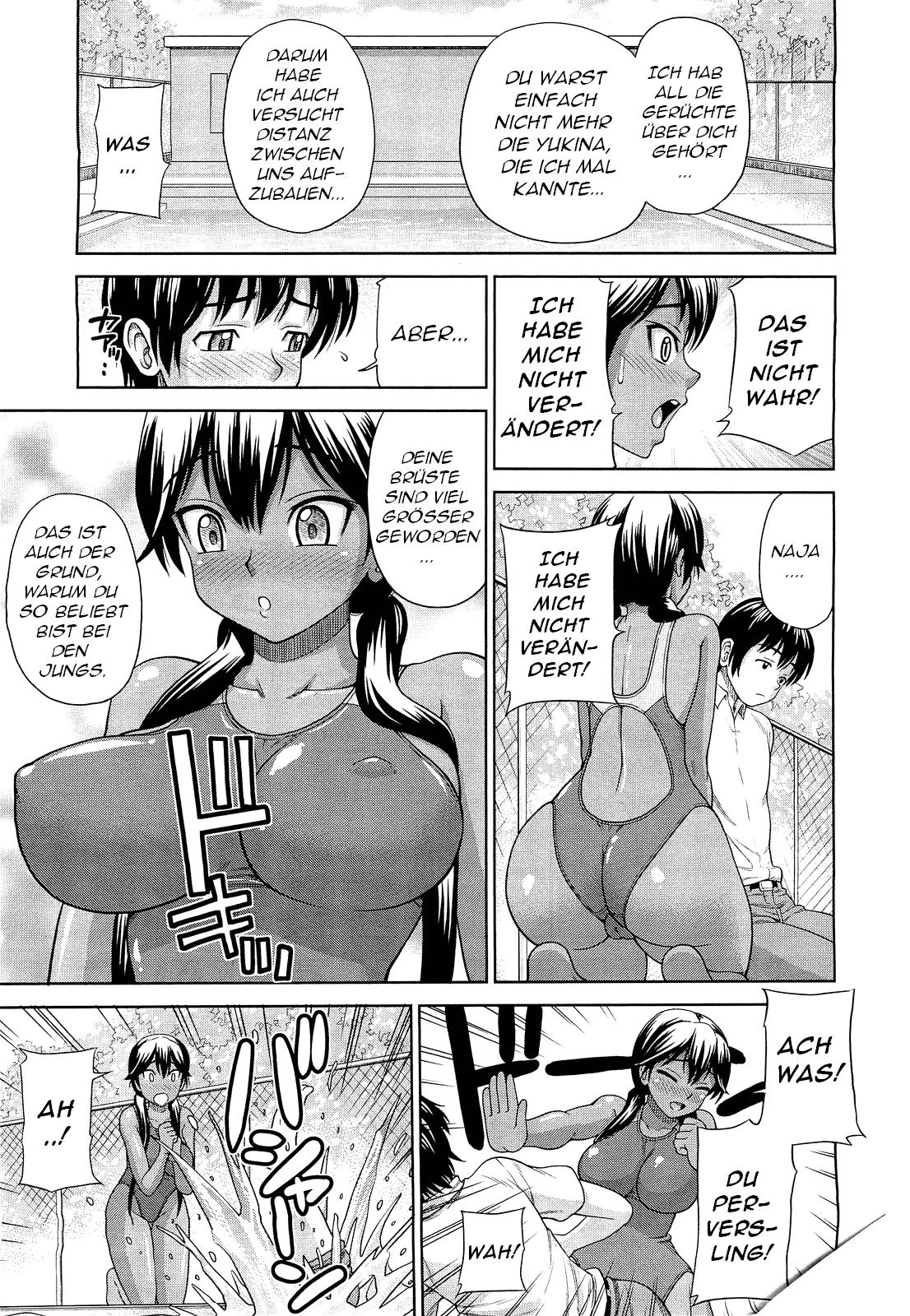 Kanojo ga Mizugi ni Kigaetara | When She Changes into a Swimsuit... page 5 full