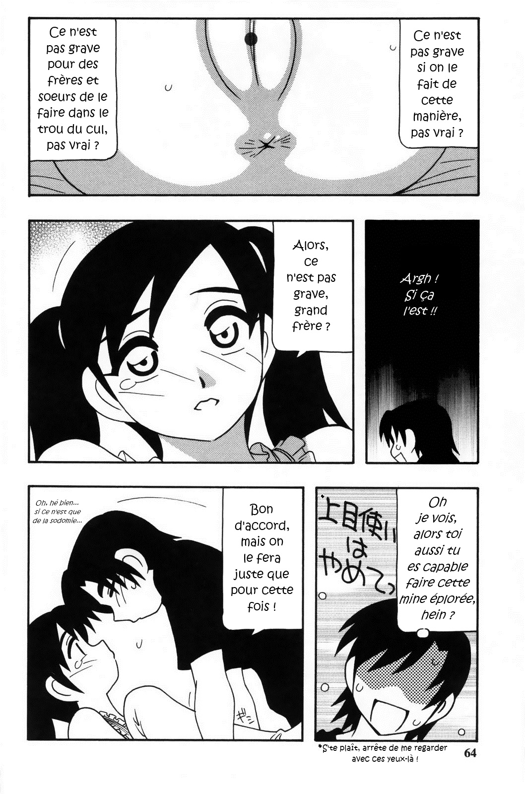 Family Play Ch.3 page 12 full