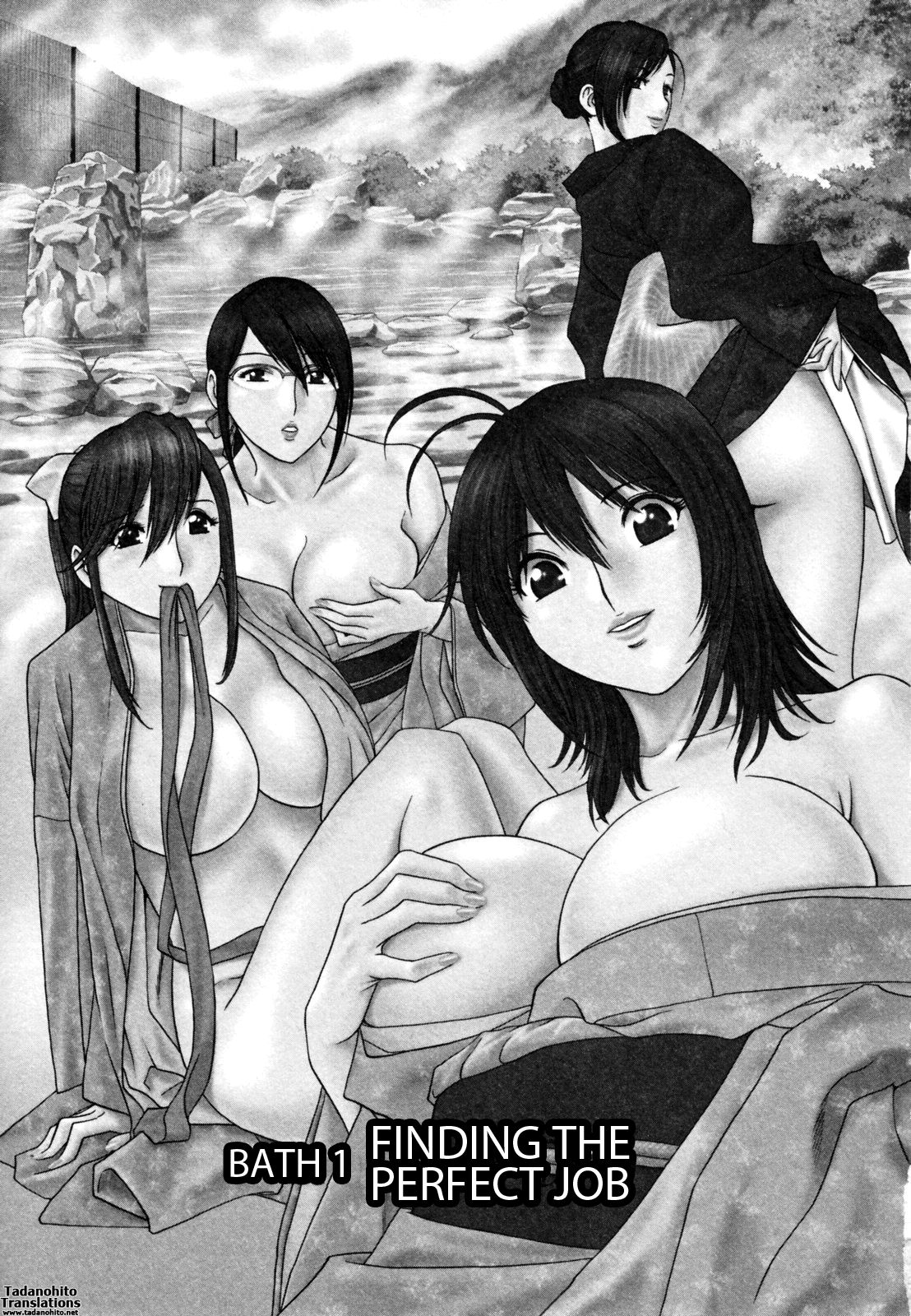 Zokkon! Boin Onsen | Boing Boing Onsen Vol. 1 page 11 full