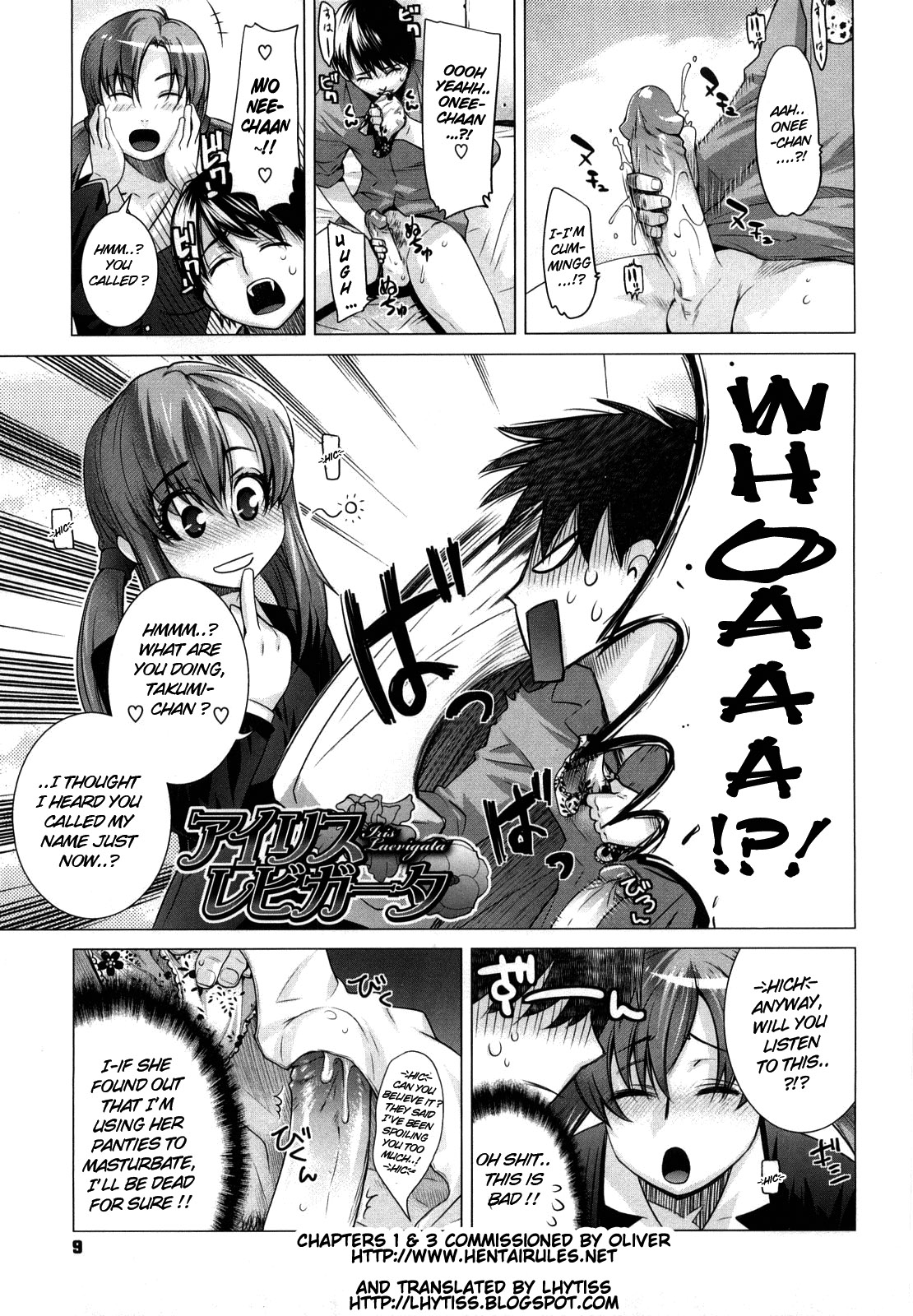 Angraecum Ch. 1 page 12 full