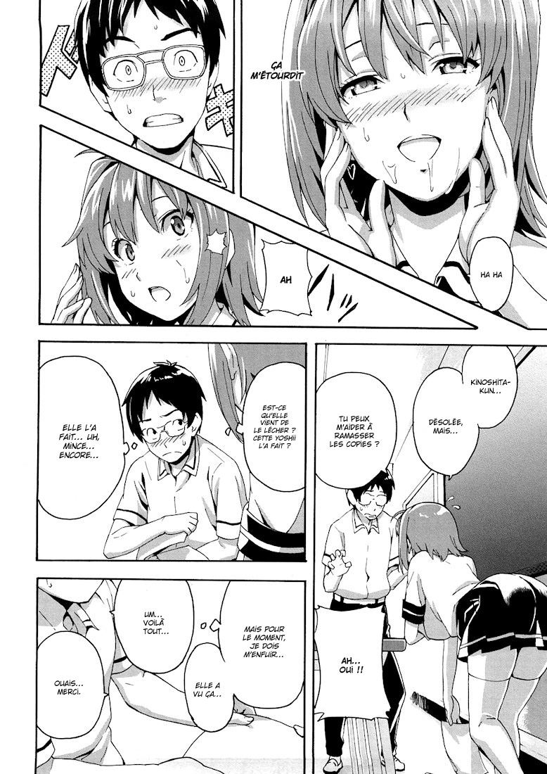 Tsundero Ch.6 page 8 full