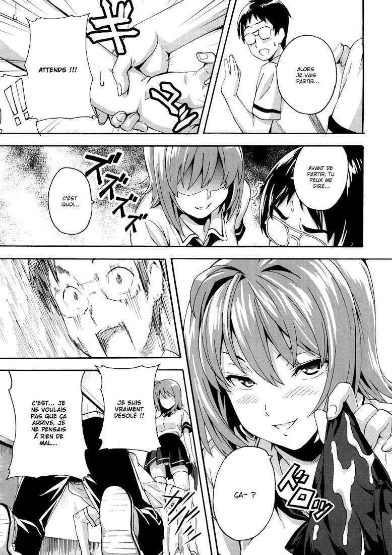 Tsundero Ch.6 page 9 full