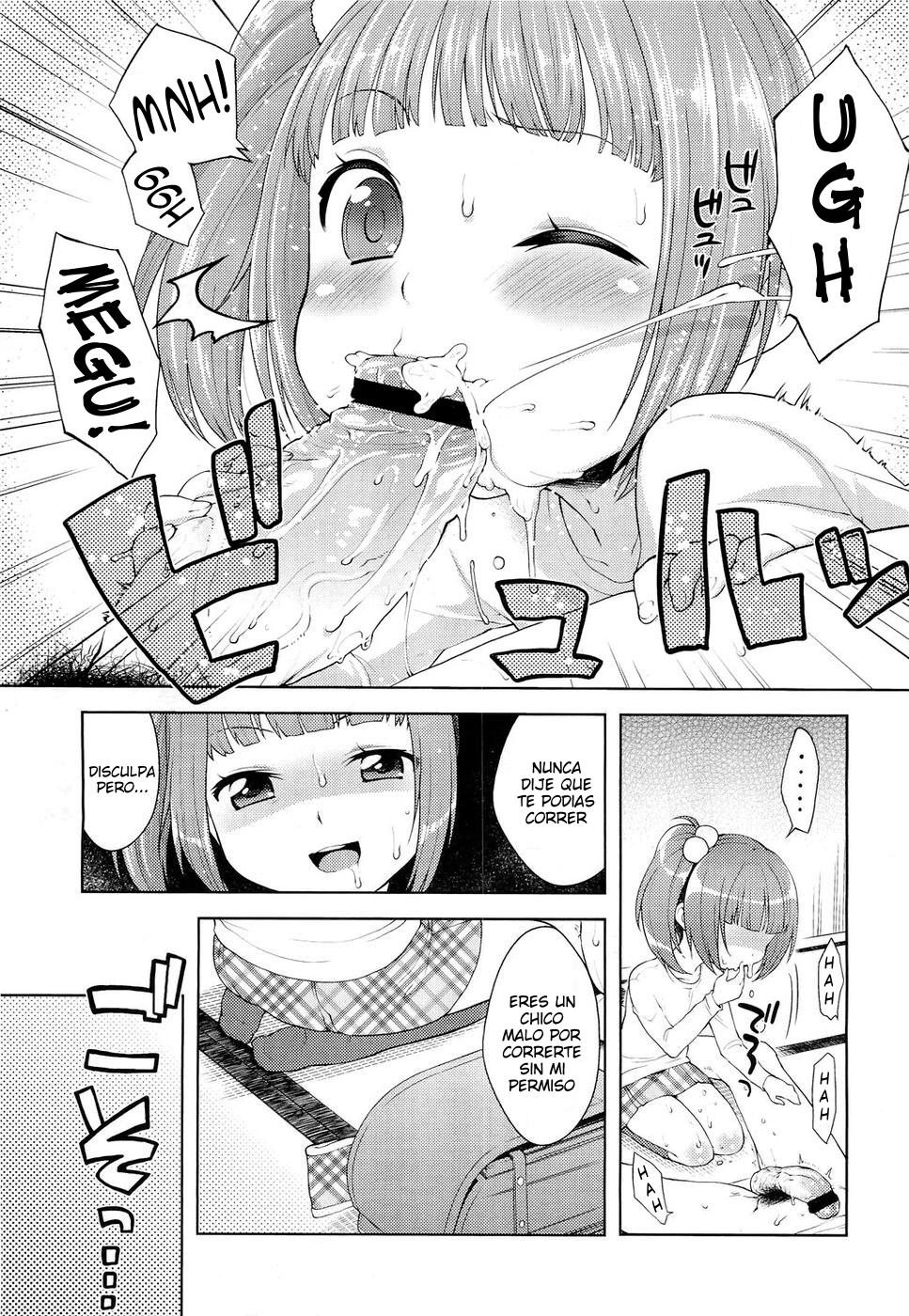 Megu-chan's Recorder | La Flauta de Megu-chan page 9 full
