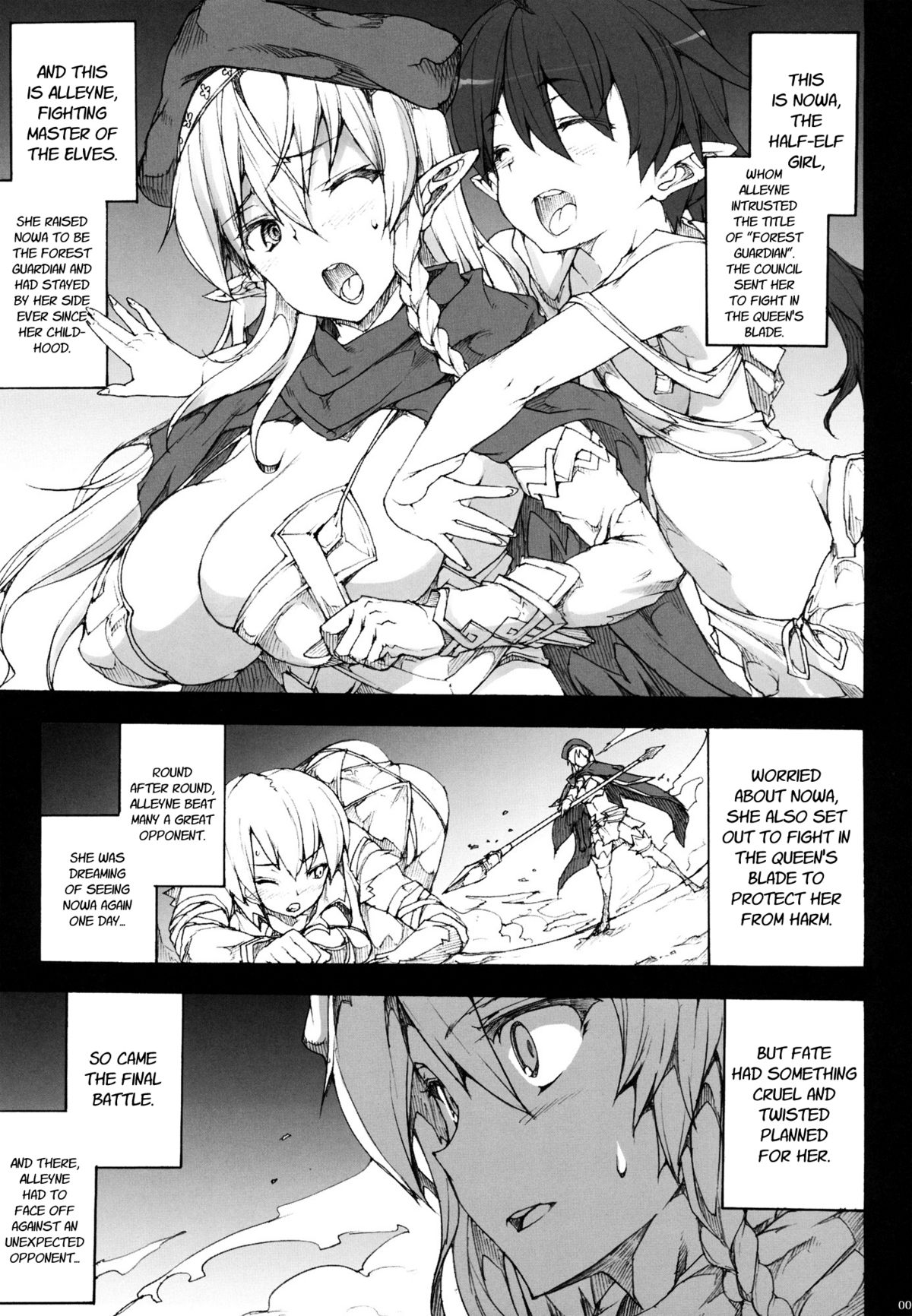 QUEEN'S SLAVE   =LWB= page 4 full