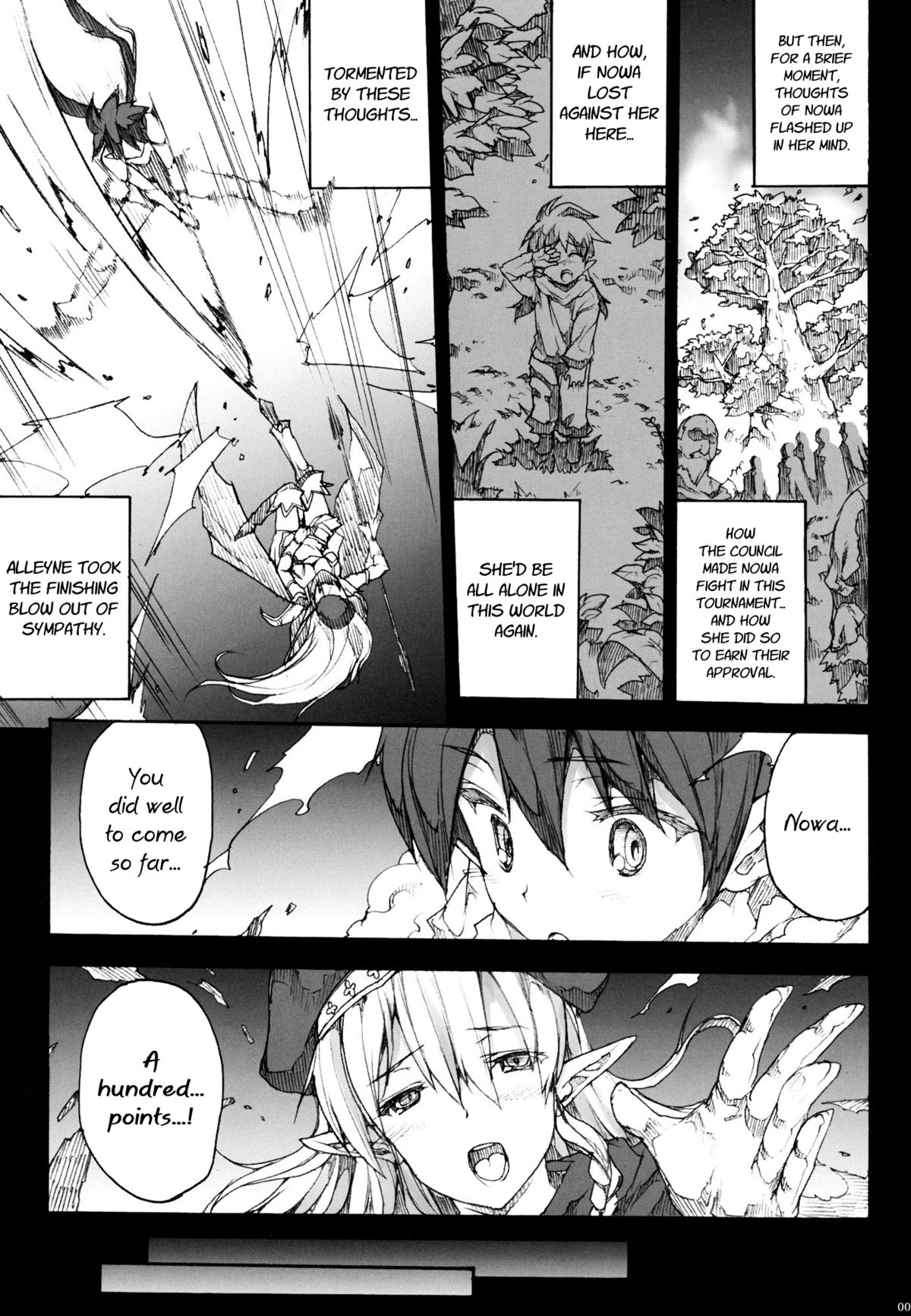 QUEEN'S SLAVE   =LWB= page 6 full