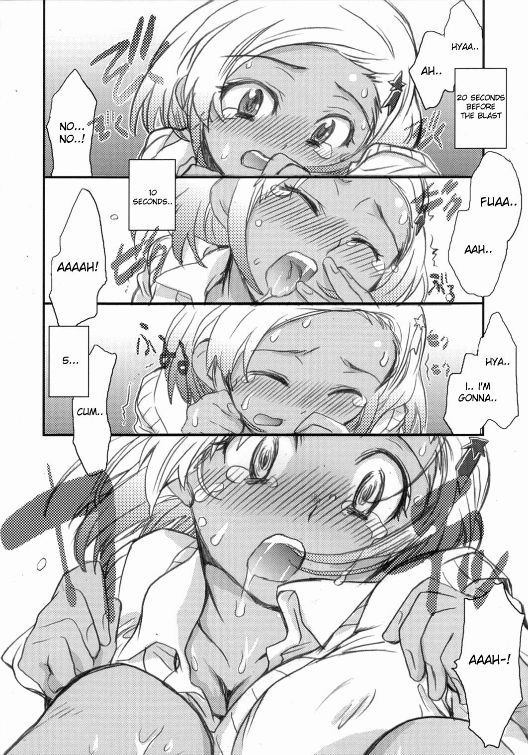Angol Mois-chan no chikyuu ga seishi suru hi| The Day The Earth Stood Still by Angolmois page 8 full