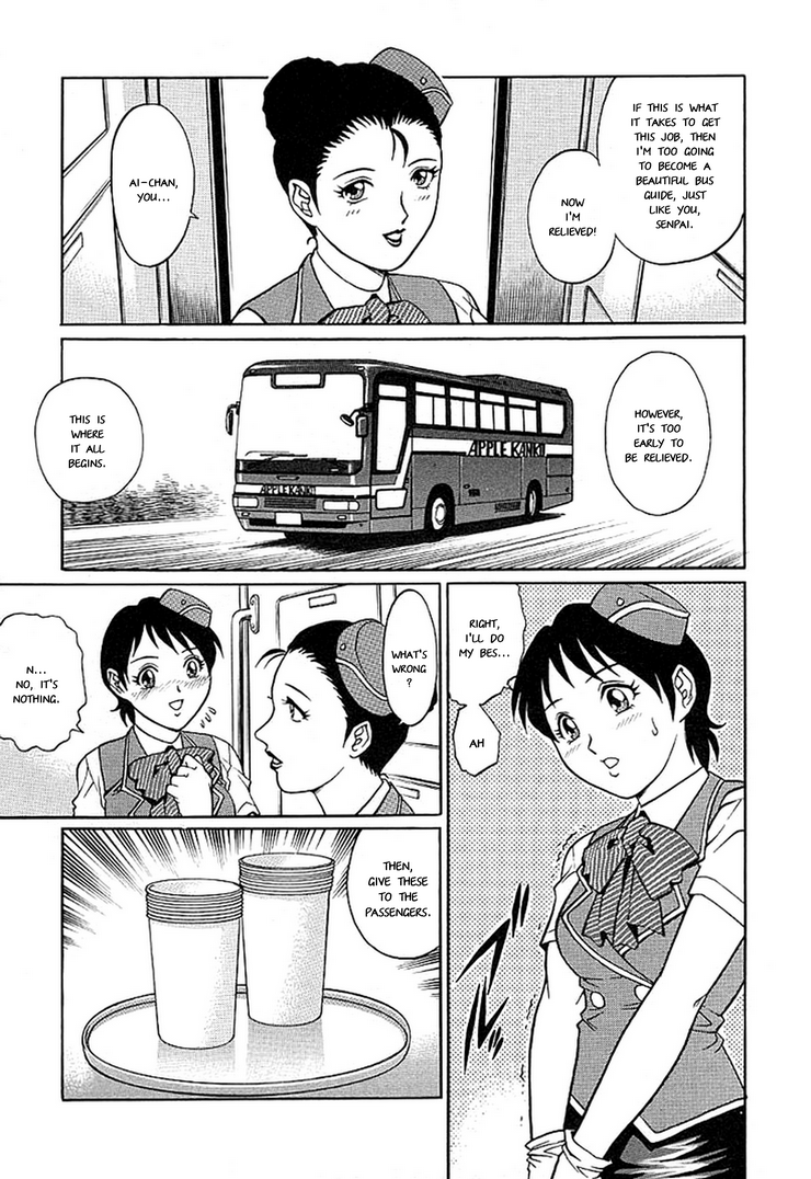 Shinjin Bus Guide Ryoujoku Kankou | New Bus Guide's Lewd Tour page 9 full