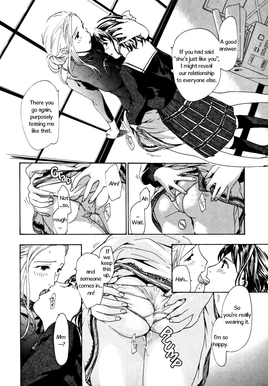 Distant Evening Mist page 10 full