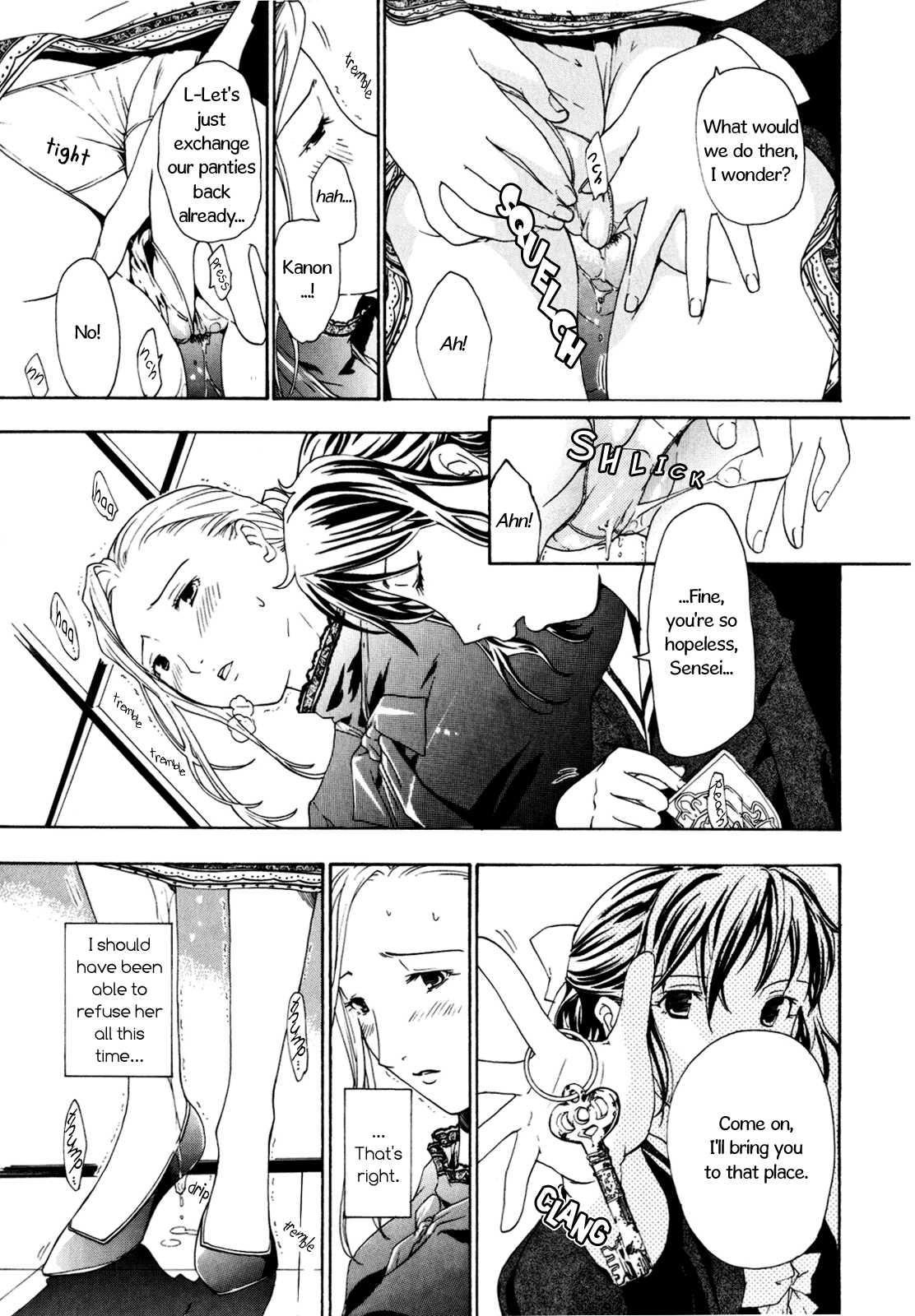 Distant Evening Mist page 11 full