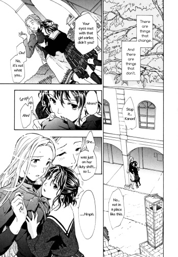 [Asagi Ryuu] Distant Evening Mist [English] cover