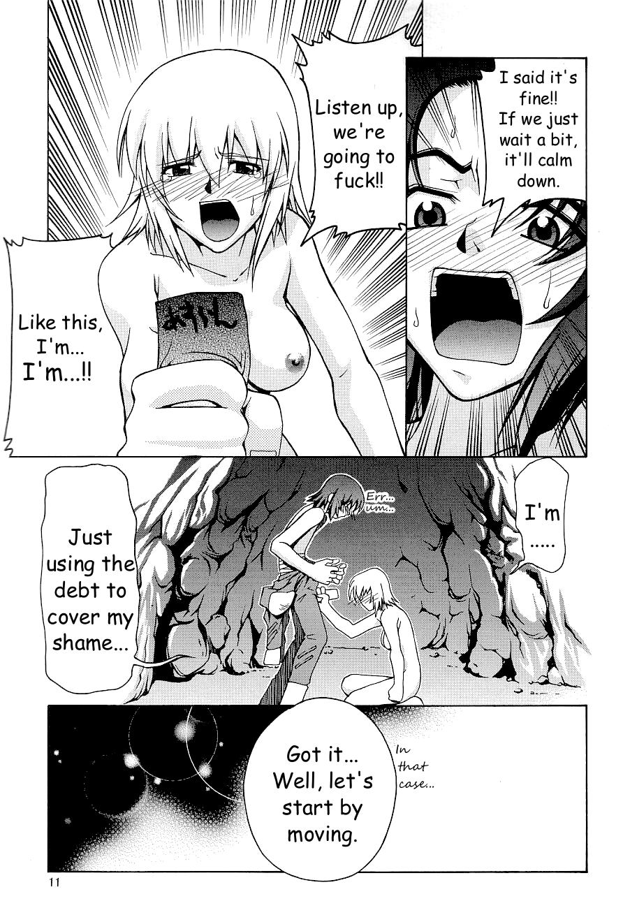 Emotion  | Emotion page 11 full