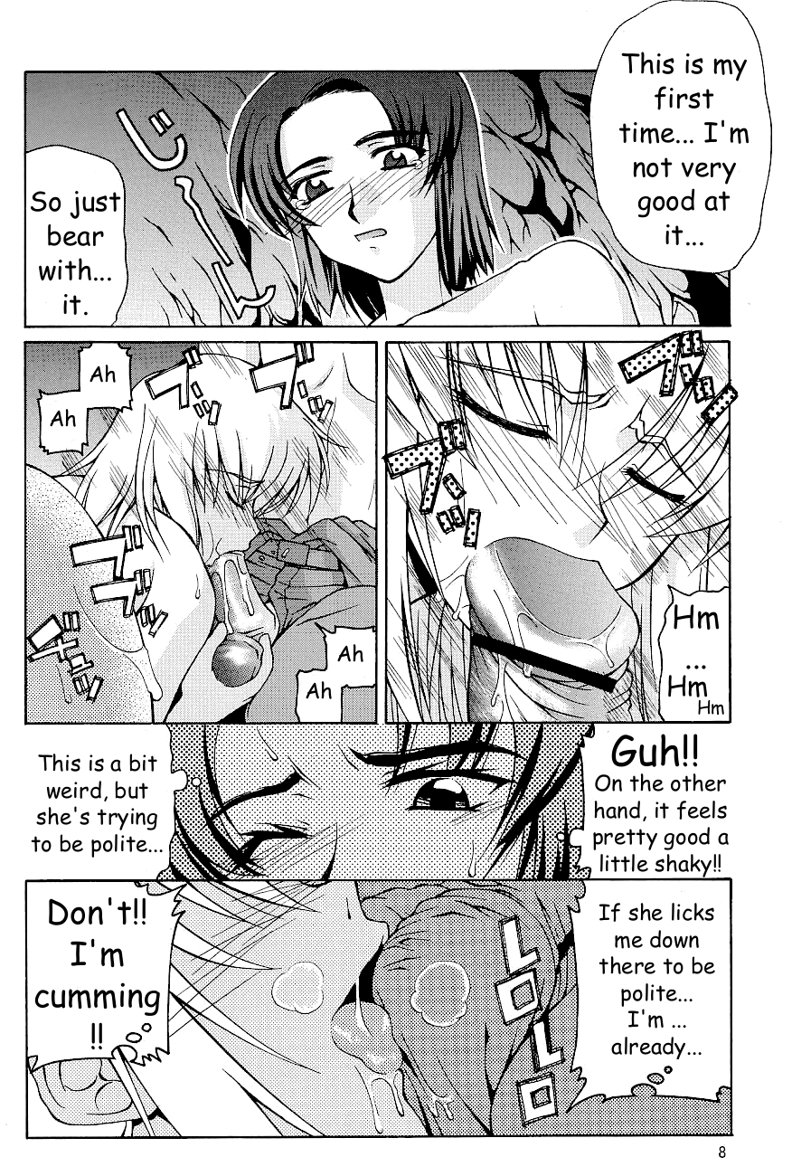 Emotion  | Emotion page 8 full