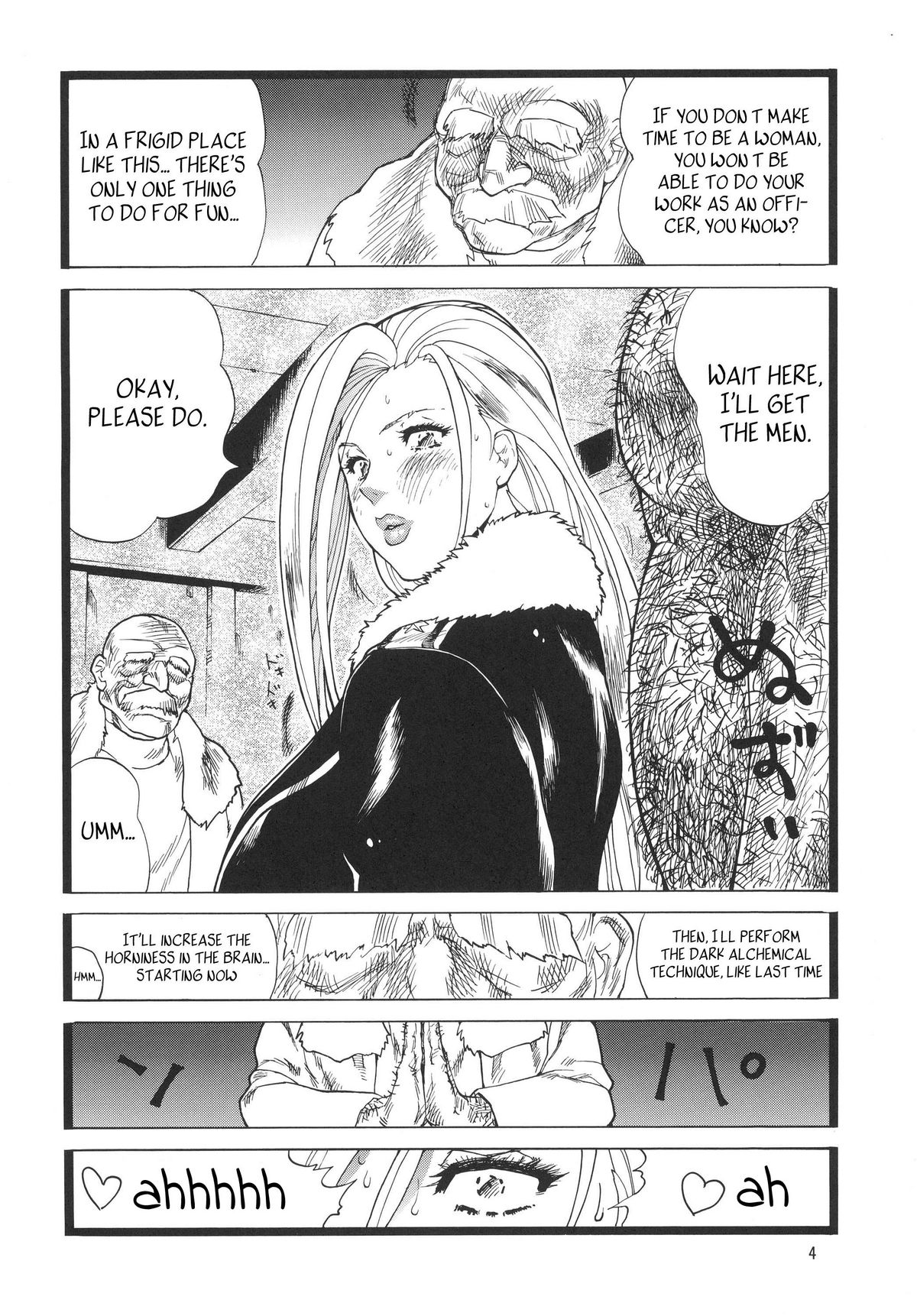 Gori-man Madam page 4 full