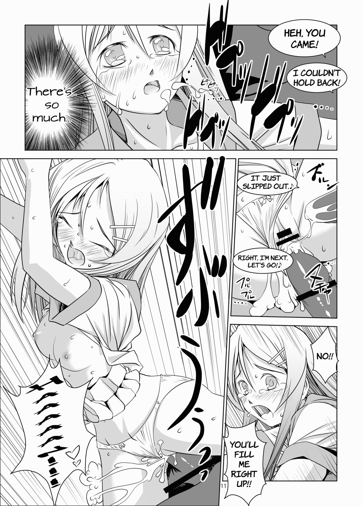 Kirino to Ria ni Renzoku Chuunyuu | Kirino and Ria Get Multiple Creampies.   =LWB= page 11 full