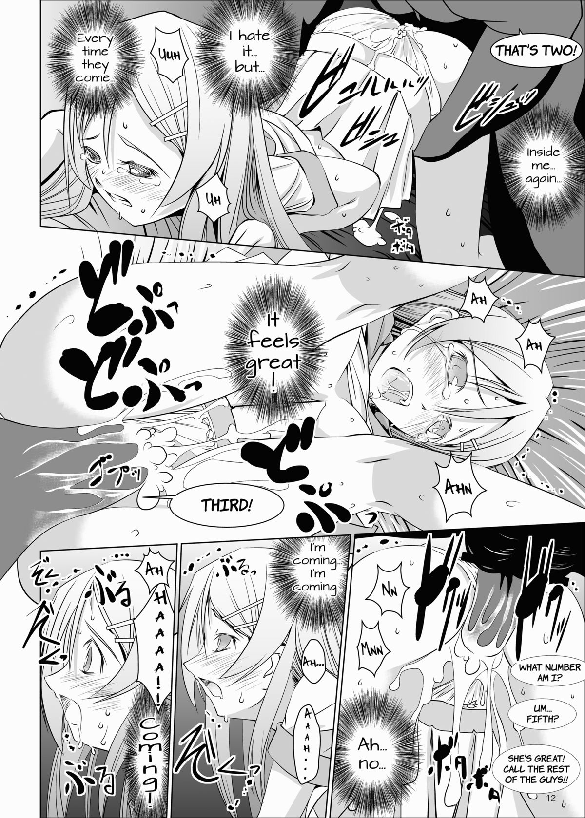 Kirino to Ria ni Renzoku Chuunyuu | Kirino and Ria Get Multiple Creampies.   =LWB= page 12 full