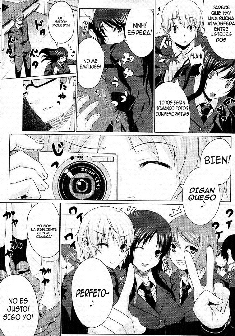 Kurayami ni Ugomeku page 2 full