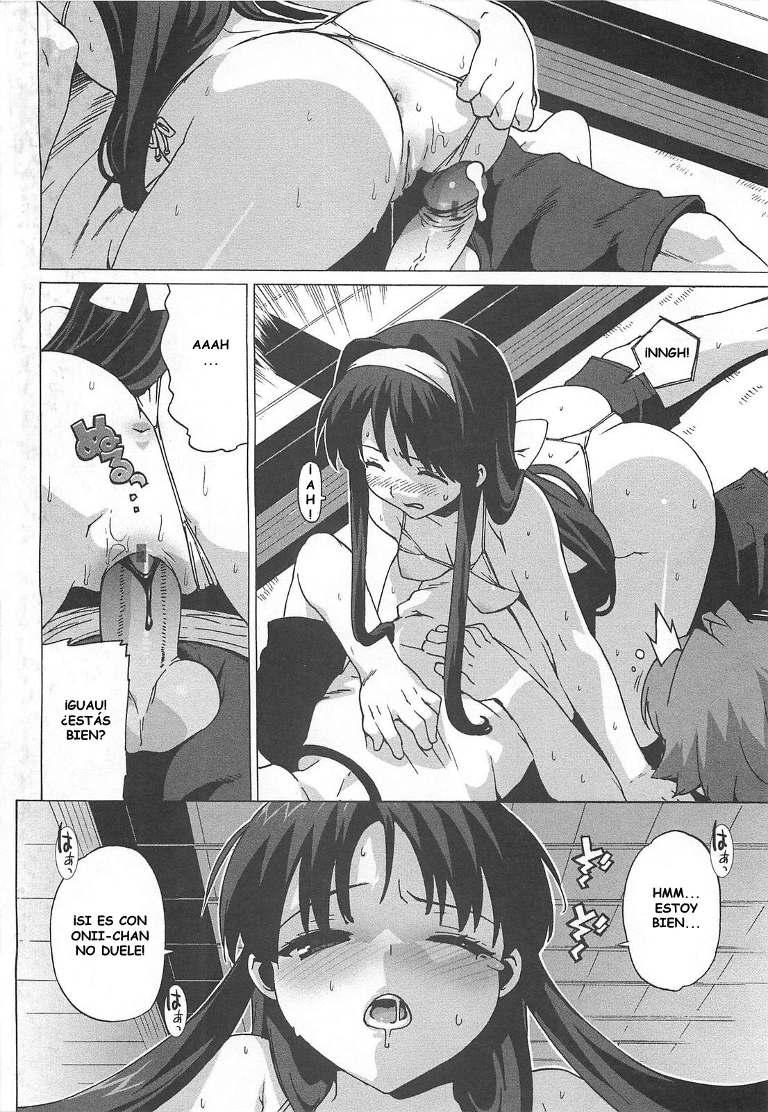 Gokkun Shojo - Drinking Virgin page 8 full