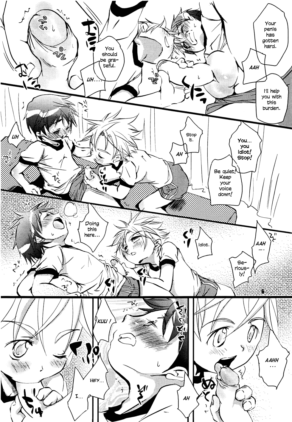 T.P.O page 7 full