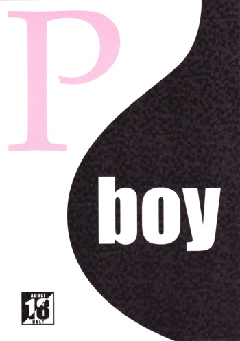 (Shota Scratch 13) [Flash Point (Aoi Takayuki)] P-Boy cover