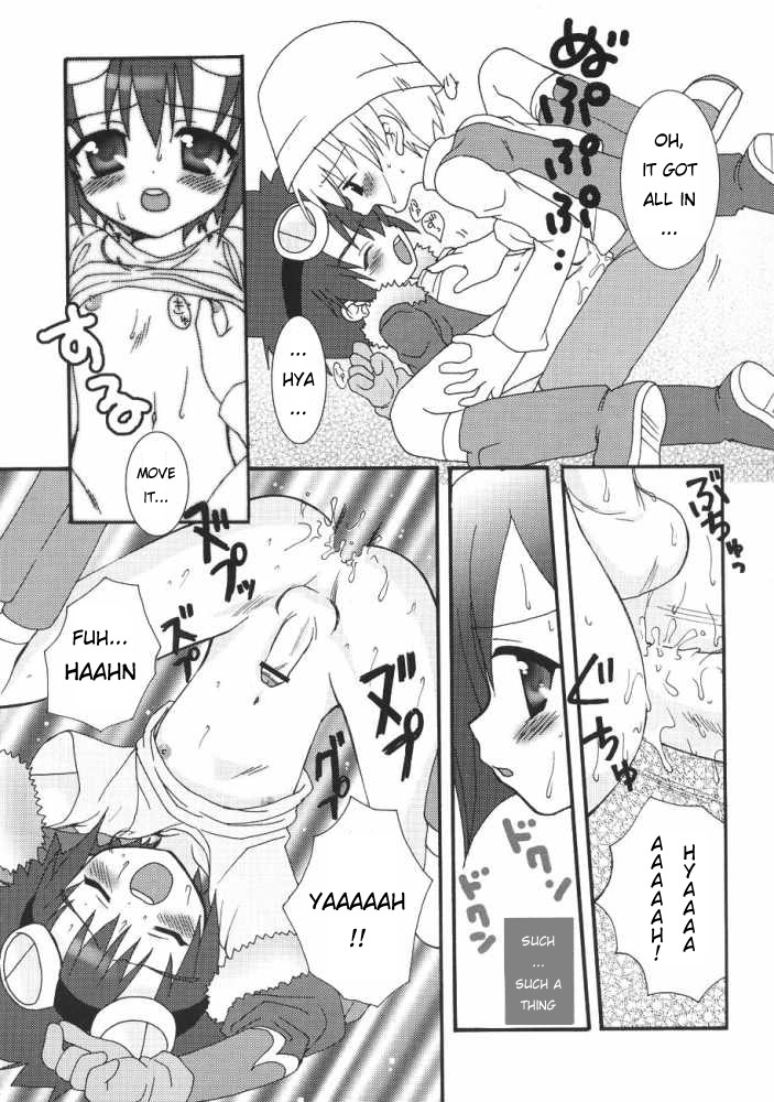 Plum Juice page 12 full