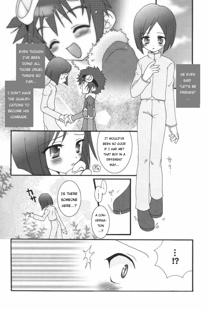 Plum Juice page 9 full
