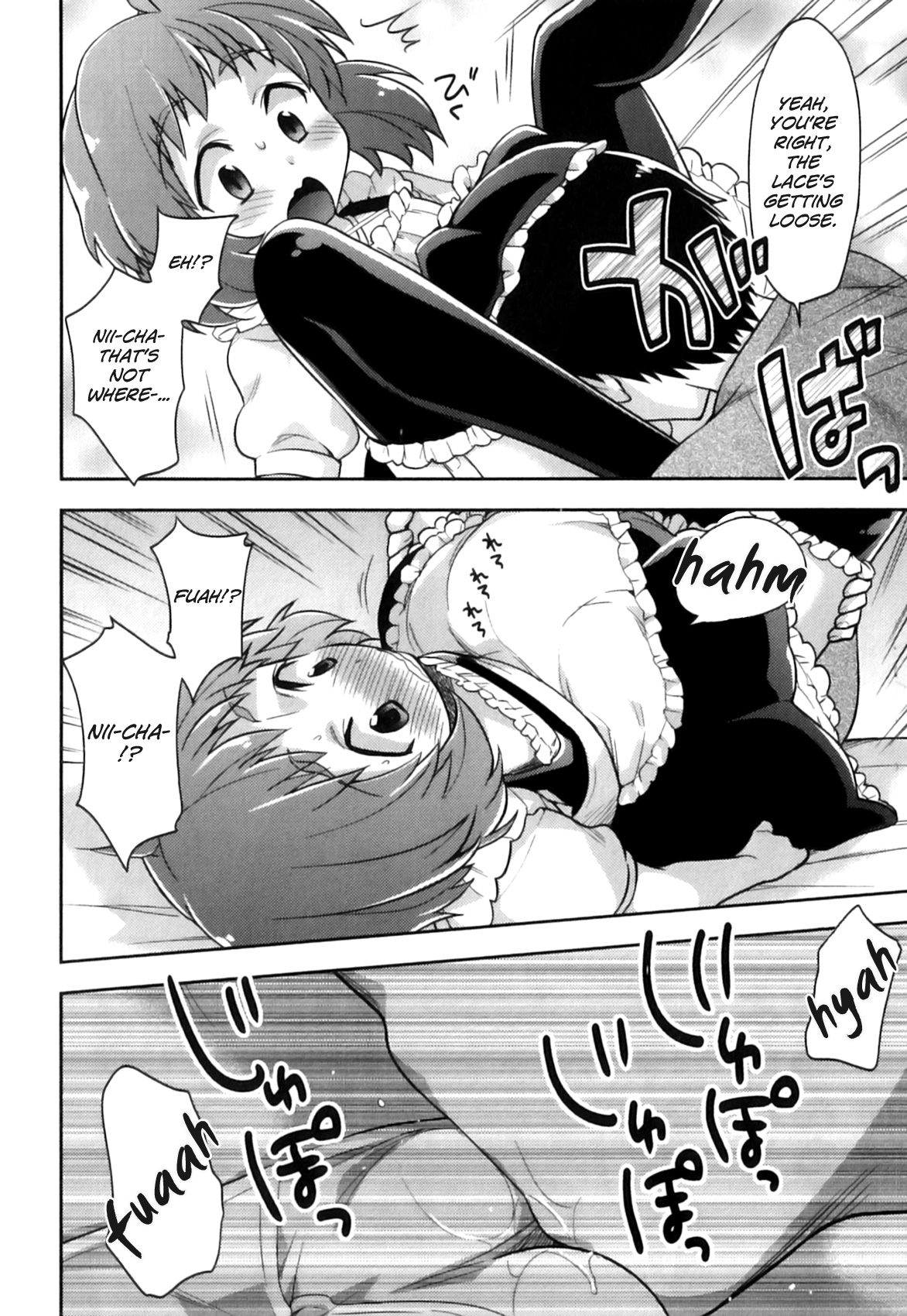 Ore no Maid-kun - my maid boy!!   =LWB= page 8 full