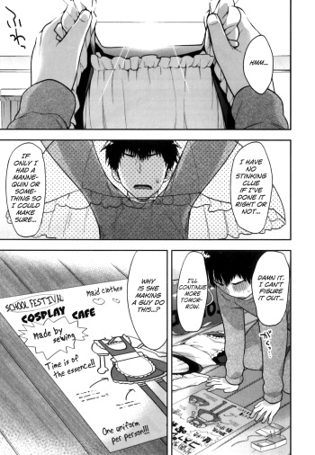 [Okabayashi Beru] Ore no Maid-kun - my maid boy!! (Ero Shota 22 - Mahou X Shounen X Otokonoko) [English] =LWB= cover