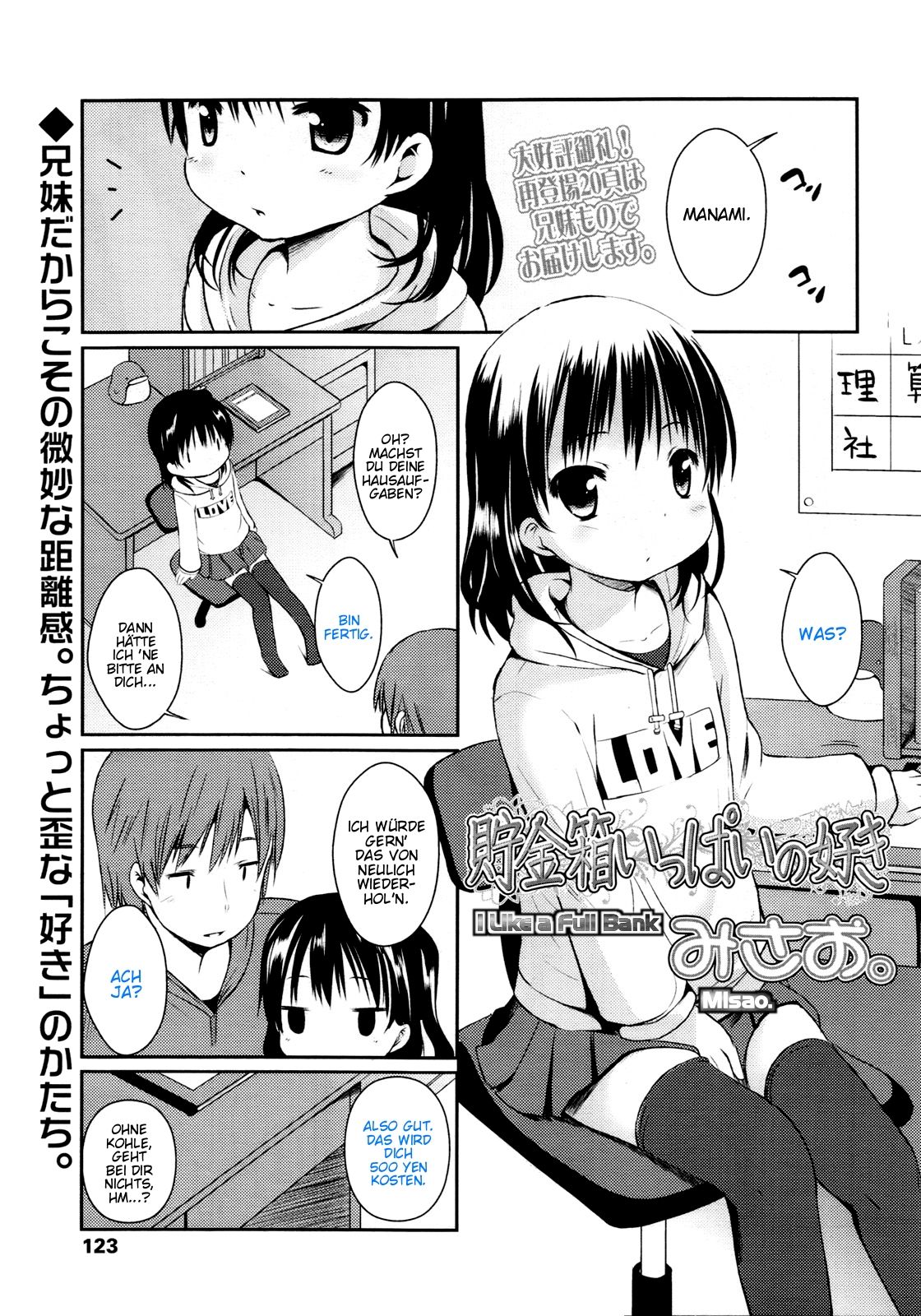 Chokinbako Ippai no Suki | I Like a Full Bank page 1 full