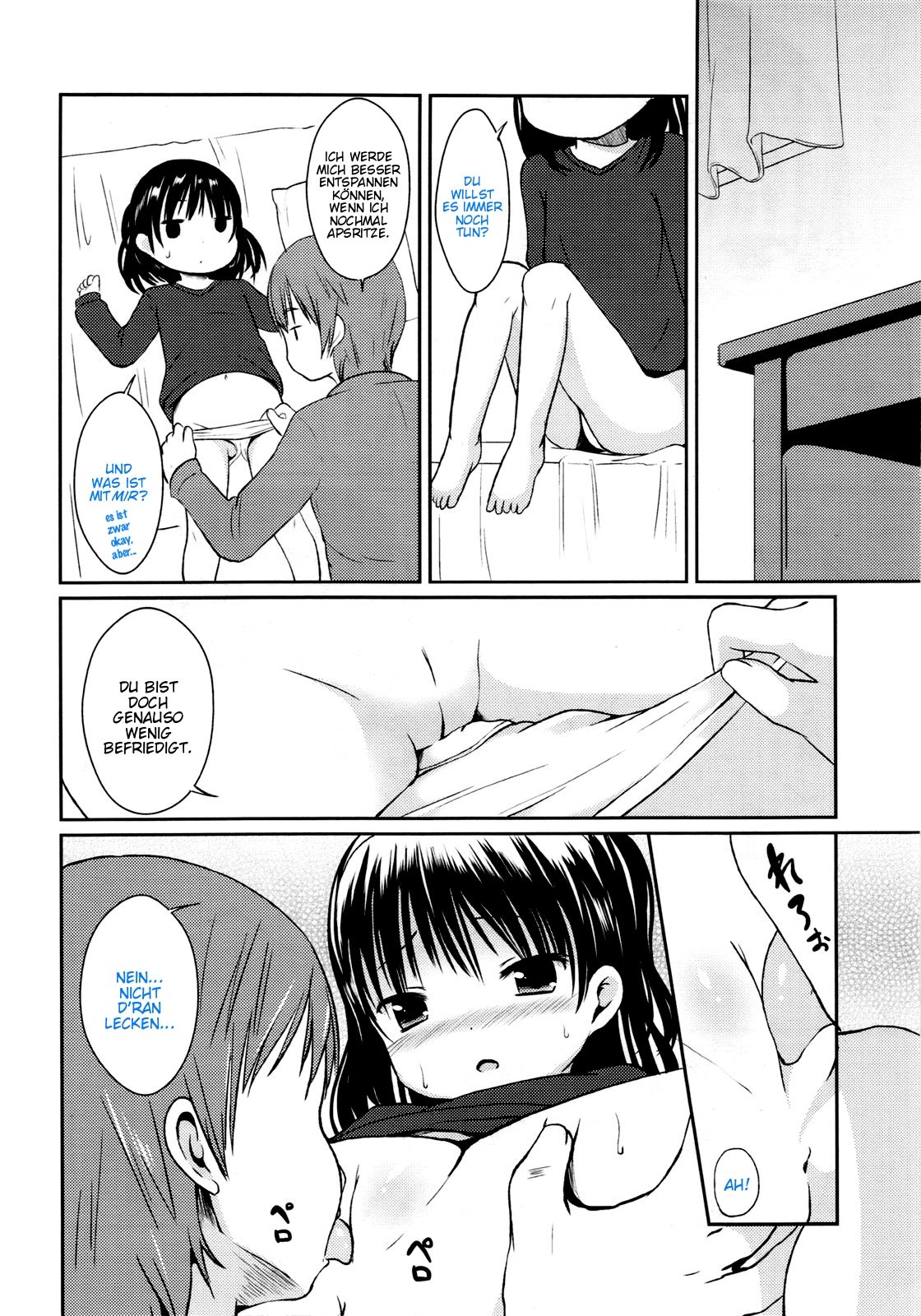 Chokinbako Ippai no Suki | I Like a Full Bank page 10 full