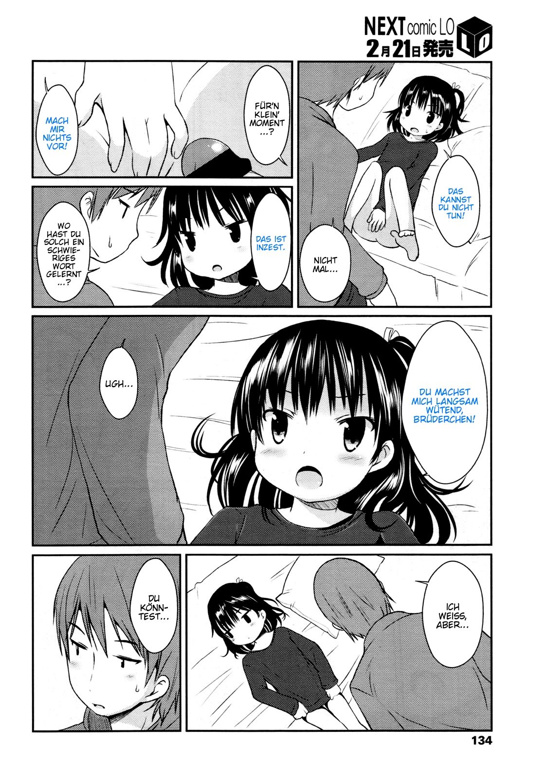 Chokinbako Ippai no Suki | I Like a Full Bank page 12 full