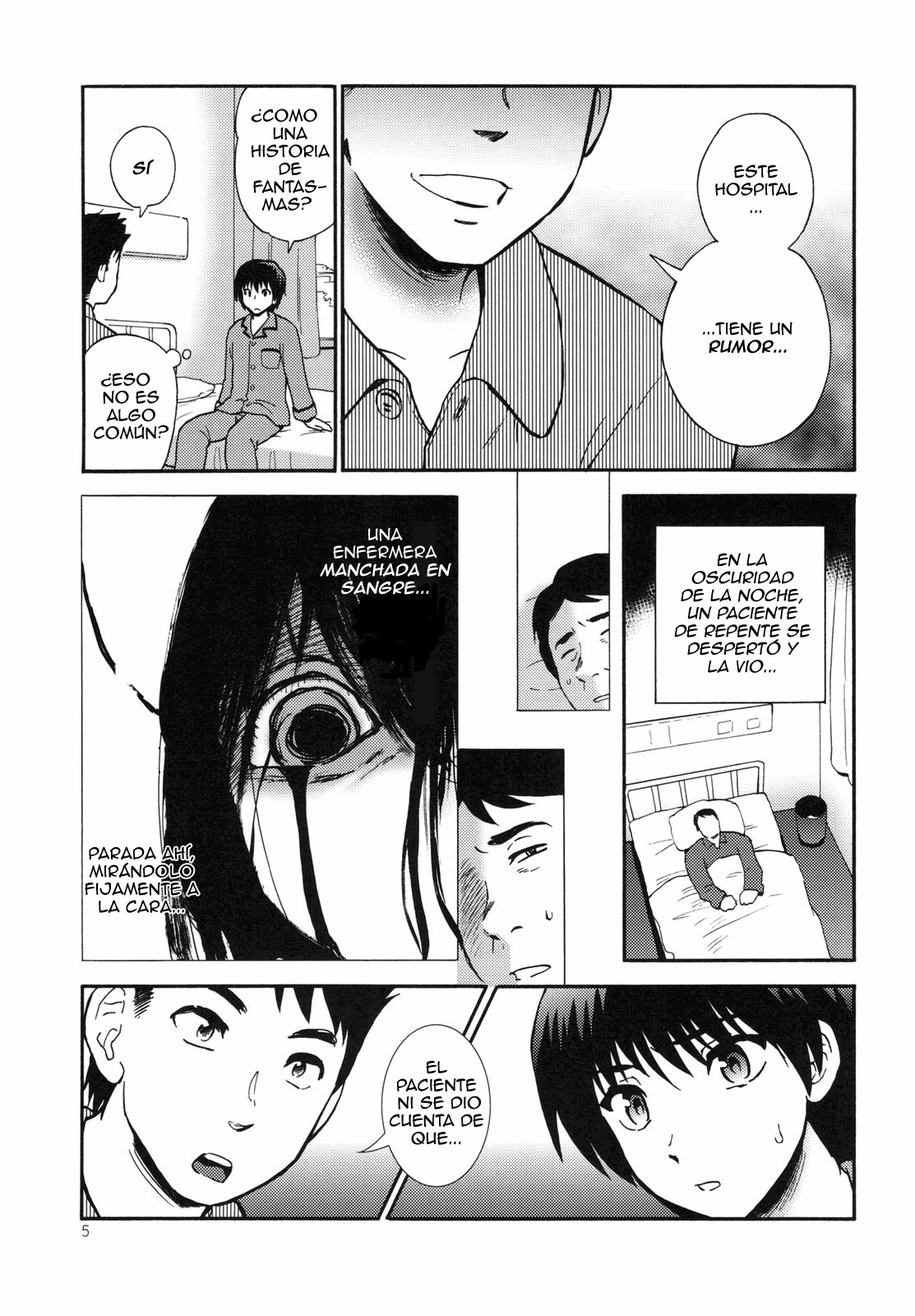 Yashoku Byoutou page 5 full