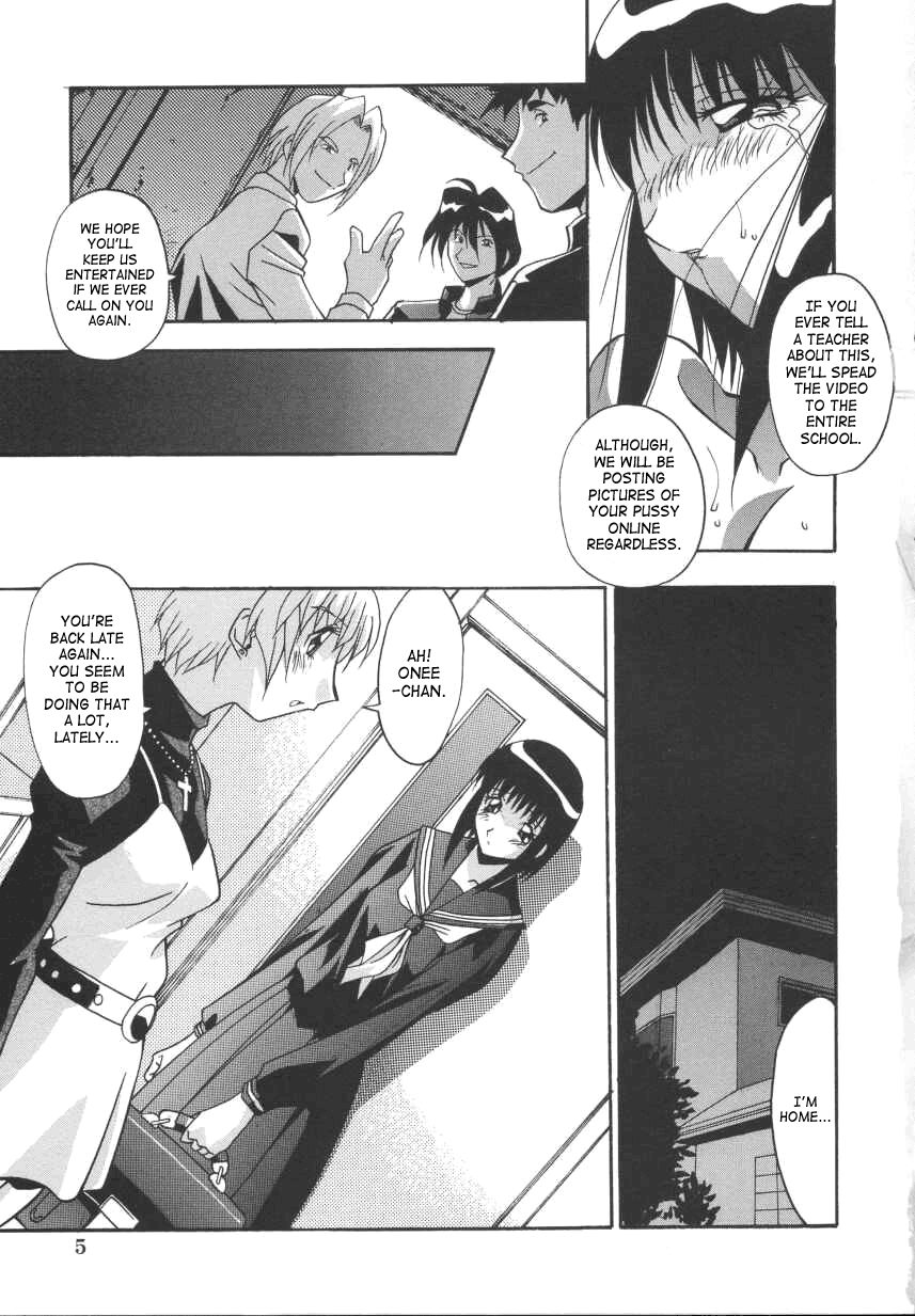 Kyoudai Ai | Sibling love page 11 full