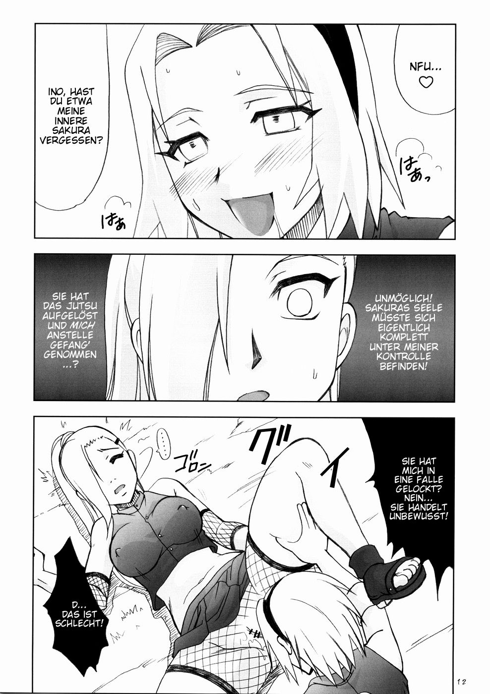 Futanari Kokoro Tenshin page 12 full