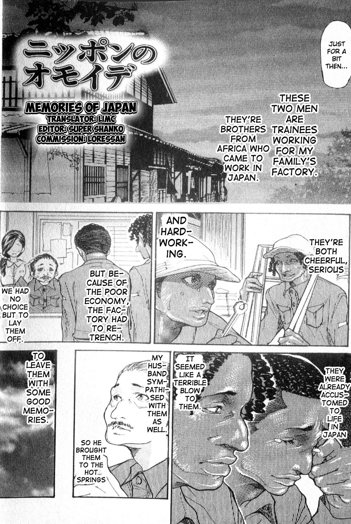 Nippon no omoide | Memories of Japan page 2 full