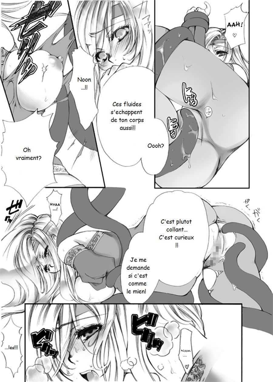 Jadou Opera | Evil Opera page 12 full