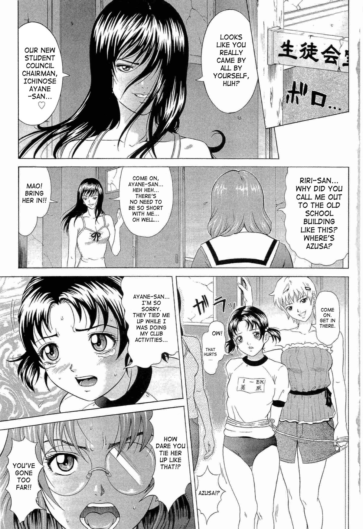 Hard S page 9 full