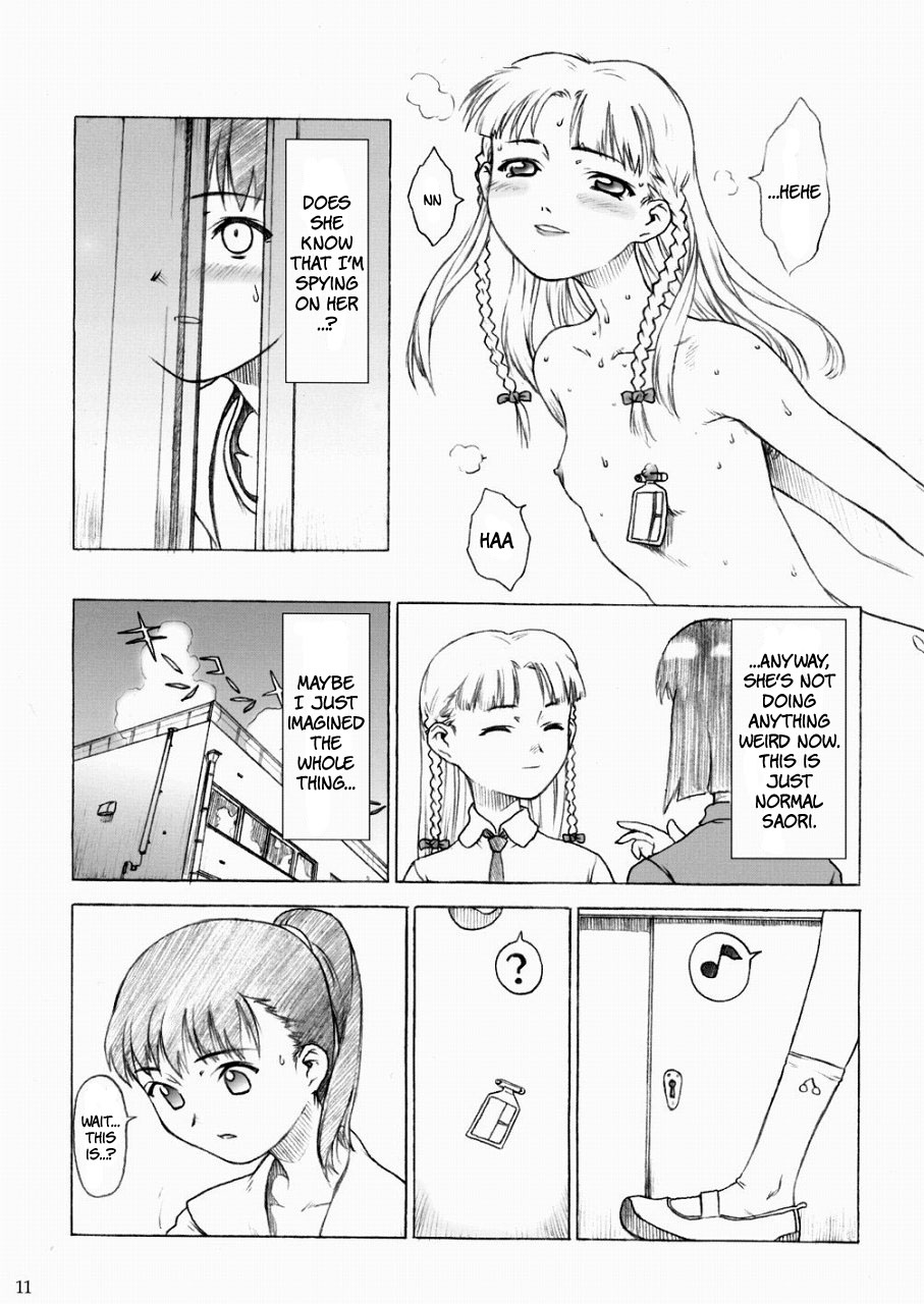 SACRIFICE Tsuji Takeshi Works Selection vol. 1   =LWB= page 11 full