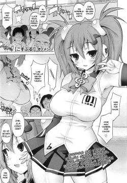 KosuPuru! | PuruPuru Costume