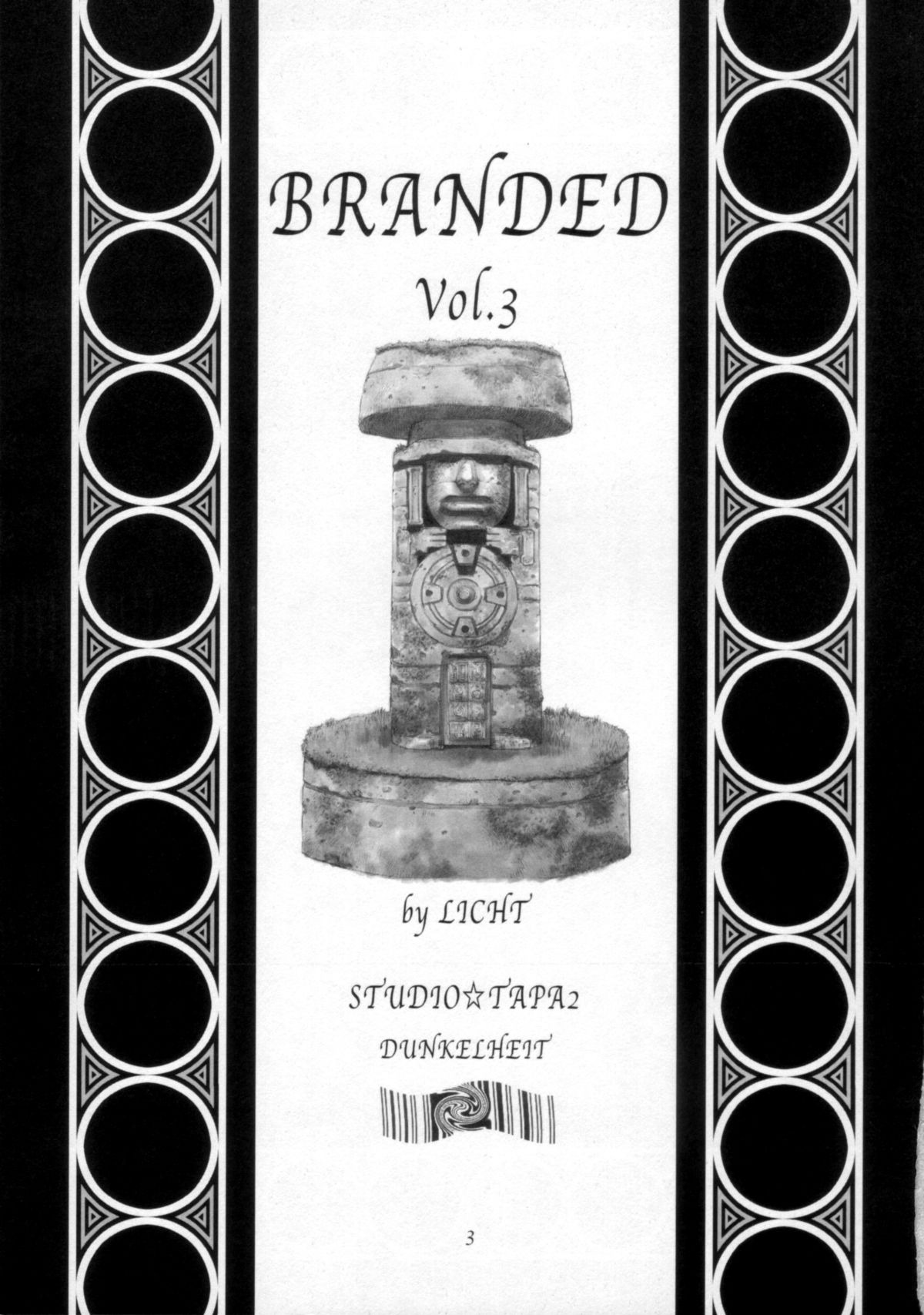 BRANDED Vol.3 page 3 full