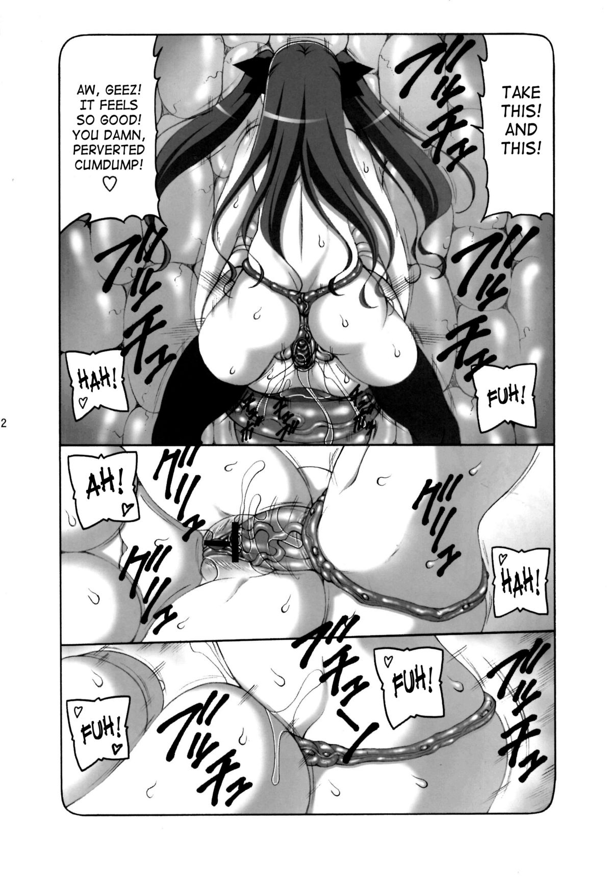Kotori 7 page 11 full