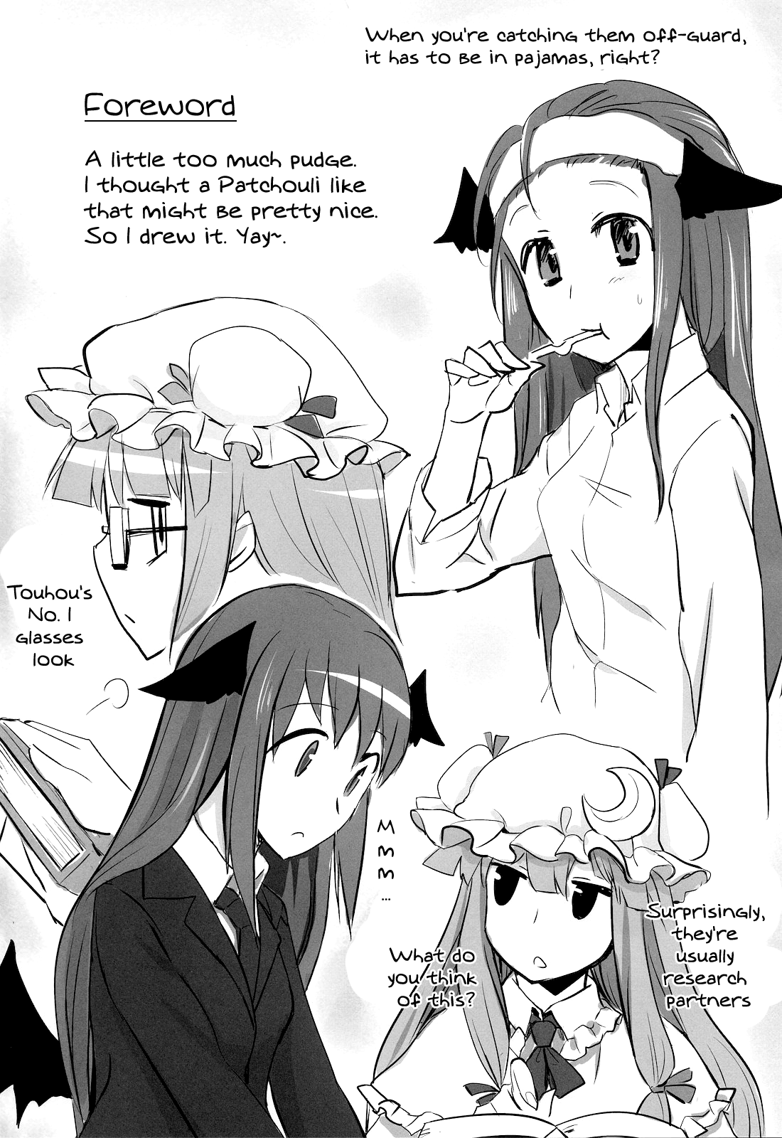 Pachu Minkan | Patchy Sleep Play page 3 full