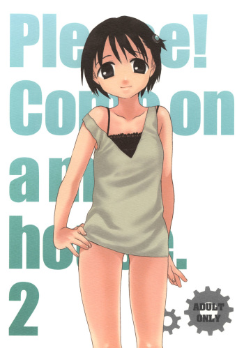 (C66) [SECOND CRY (Sekiya Asami)] Please! Come on a my house. 2 (Battle Royale) cover