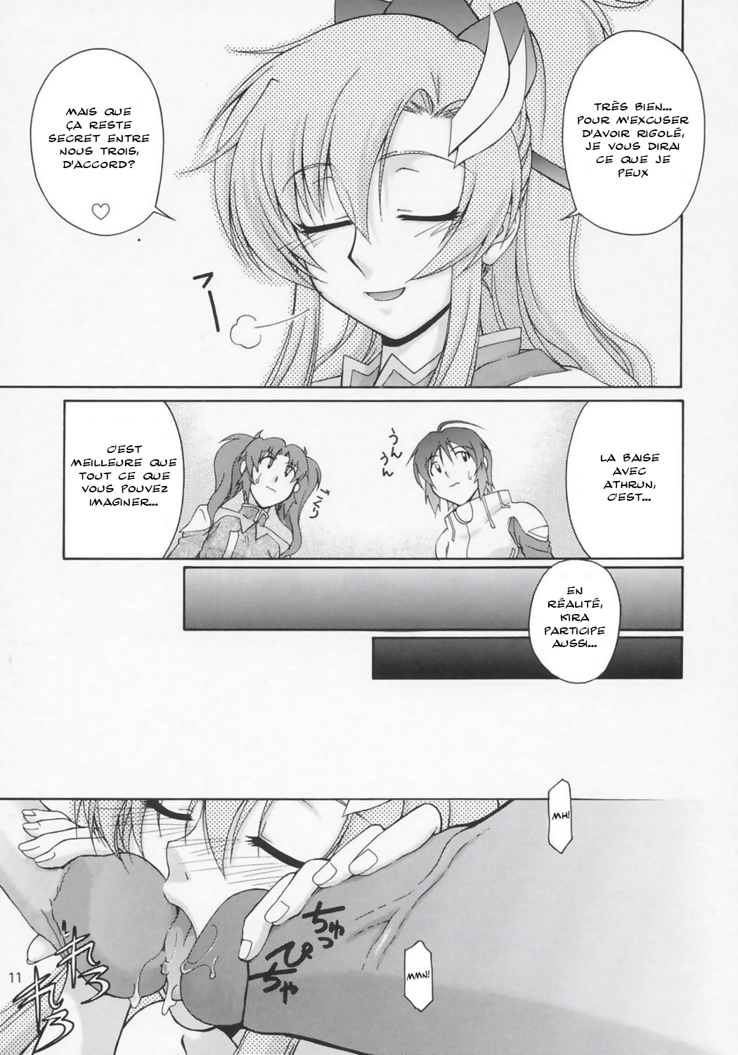 Thank You! Lacus End page 11 full