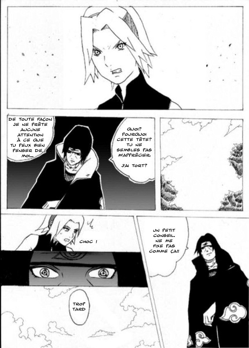 Sakura doujin project page 4 full