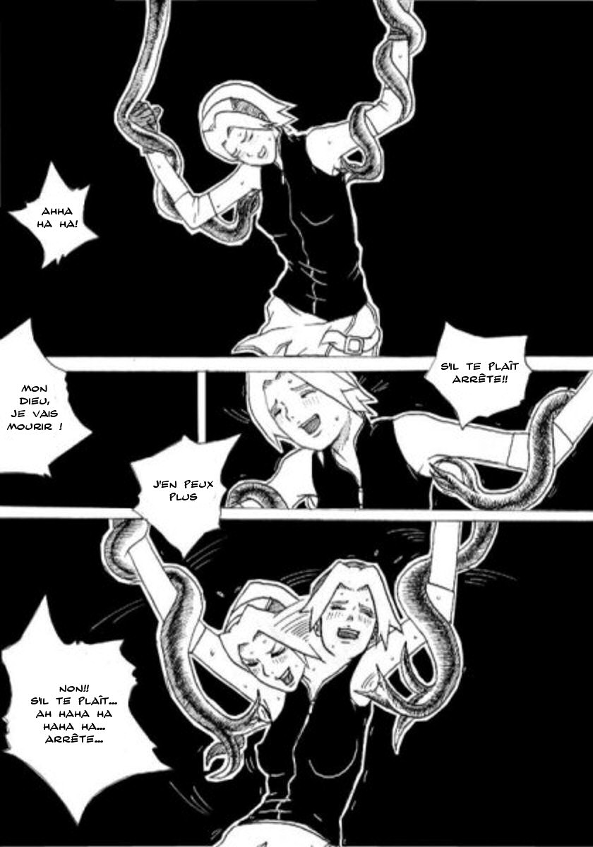 Sakura doujin project page 7 full