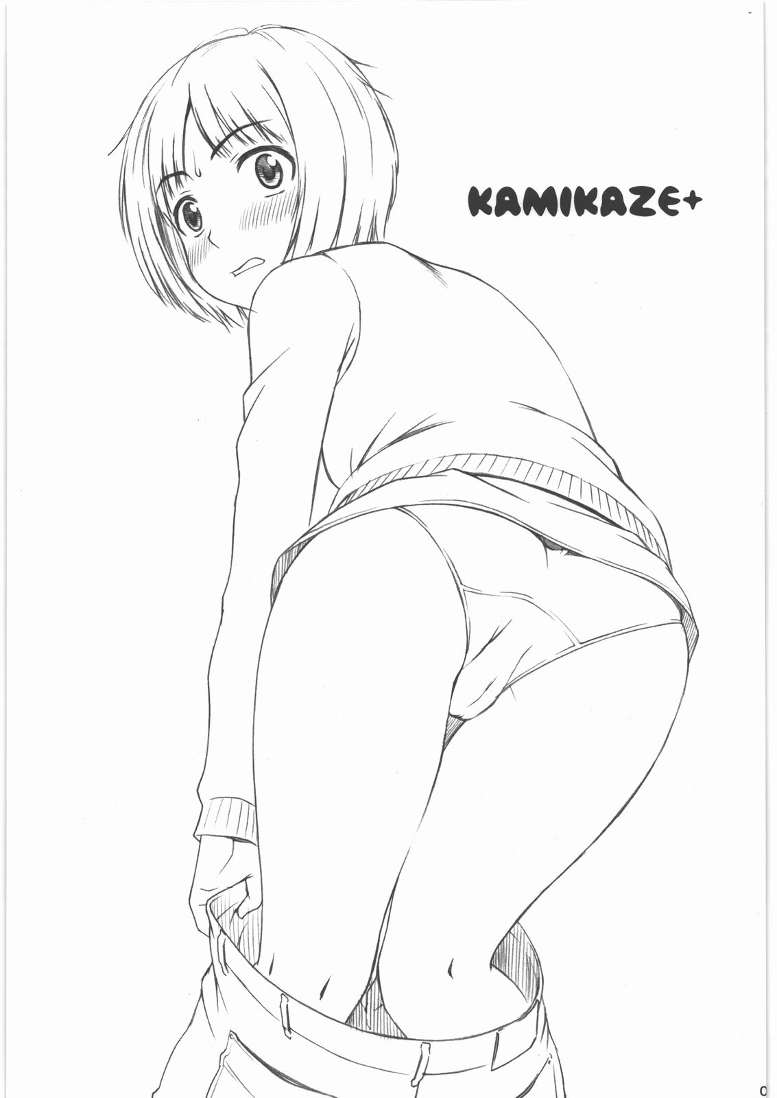 Kamikaze+ page 2 full