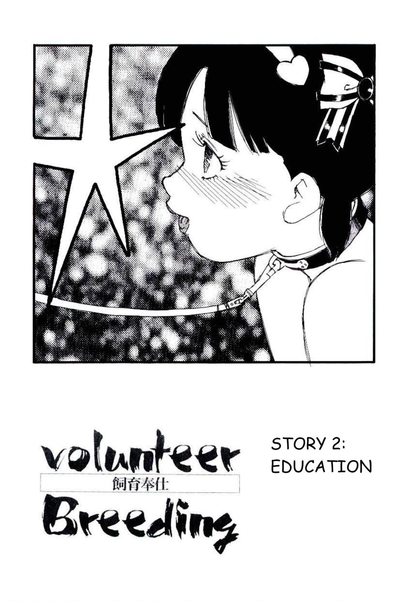 Volunteer Breeding Ch.2 page 1 full