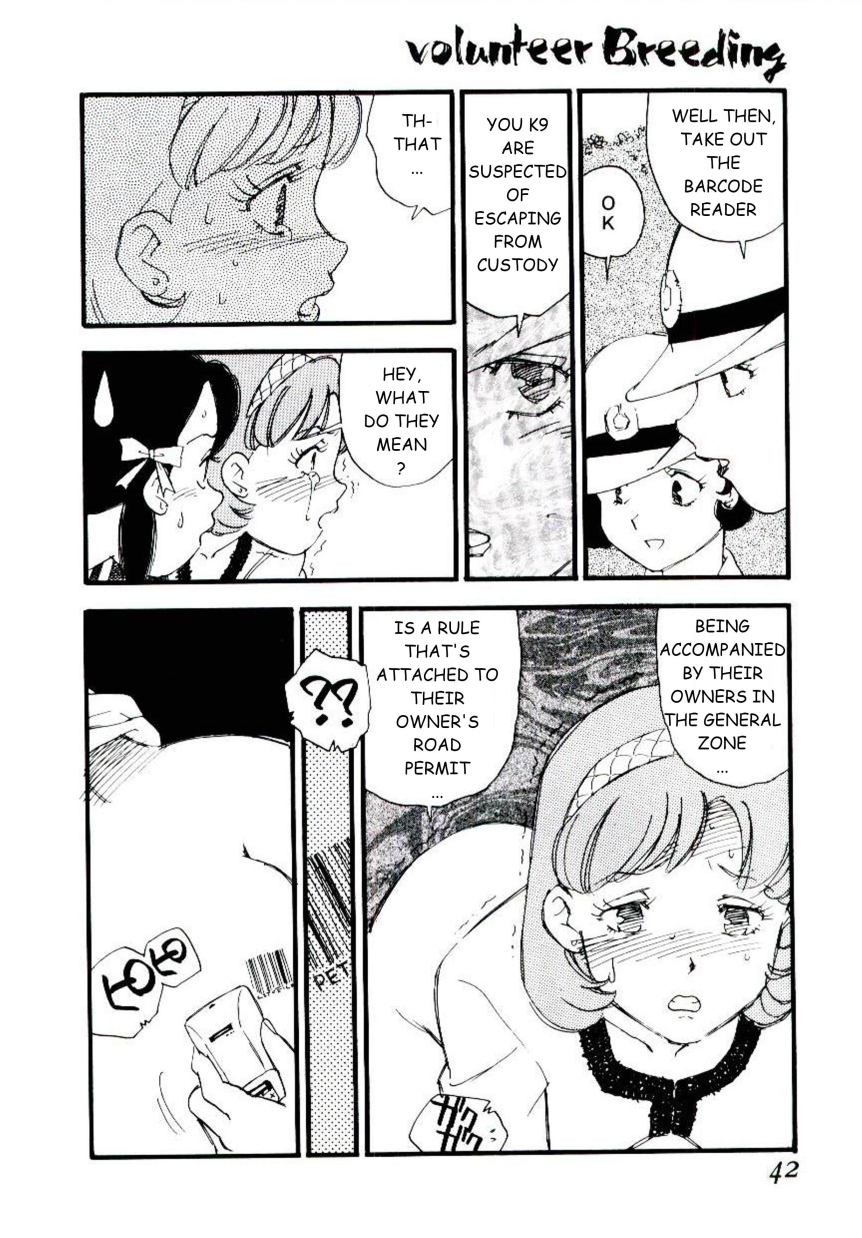 Volunteer Breeding Ch.2 page 10 full