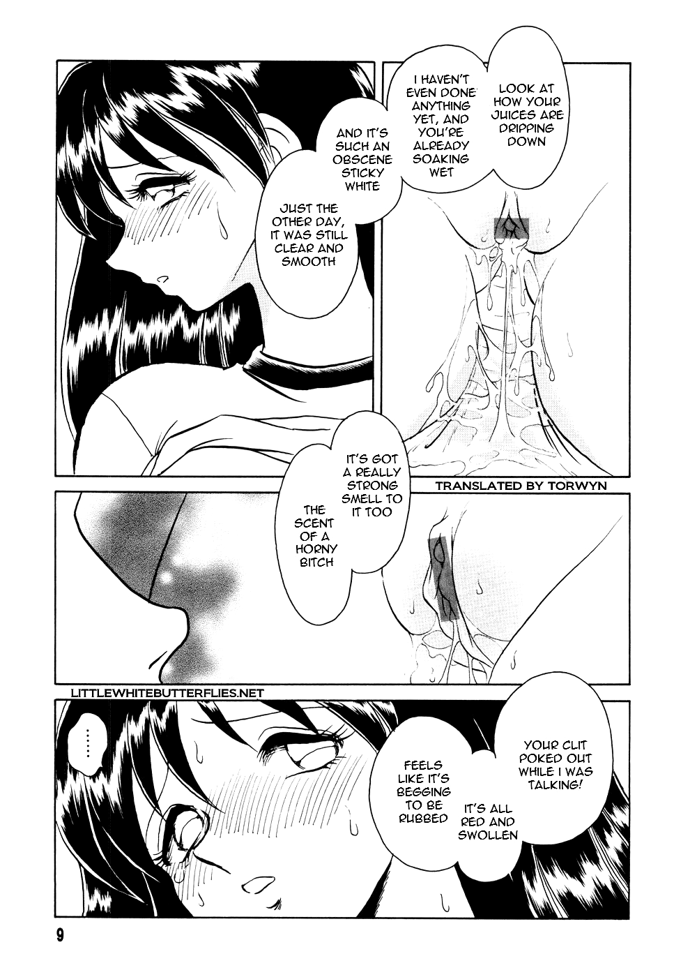 Hazukashime no Jikan  Ch. 1-4 page 10 full