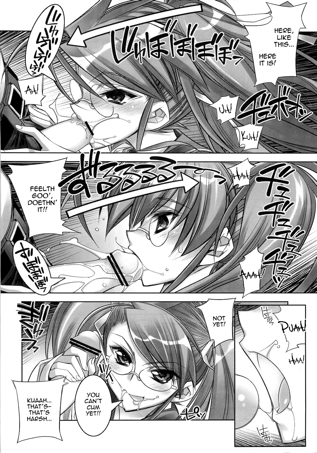 SUCK OF THE DEAD page 10 full